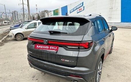 Changan CS35 Plus, 2023 год, 1 750 000 рублей, 3 фотография