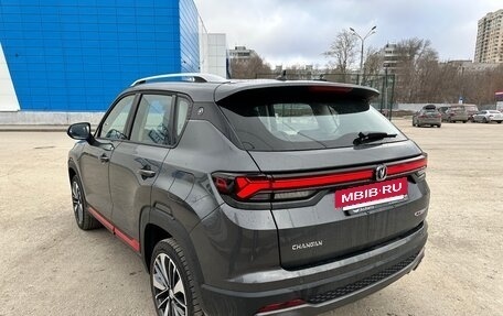Changan CS35 Plus, 2023 год, 1 750 000 рублей, 4 фотография
