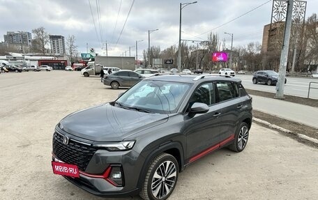 Changan CS35 Plus, 2023 год, 1 750 000 рублей, 2 фотография