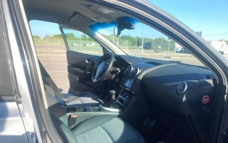 Nissan Qashqai, 2011 год, 1 199 999 рублей, 5 фотография