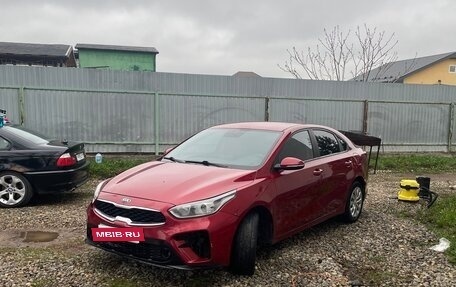 KIA Cerato IV, 2020 год, 1 550 000 рублей, 3 фотография