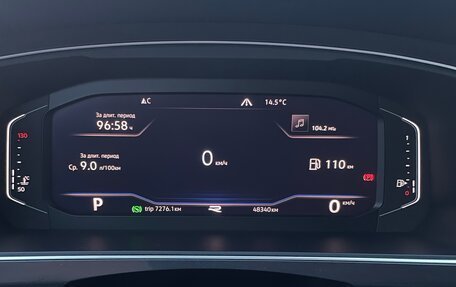 Volkswagen Tiguan II, 2020 год, 3 000 000 рублей, 10 фотография