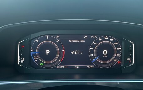 Volkswagen Tiguan II, 2020 год, 3 000 000 рублей, 11 фотография