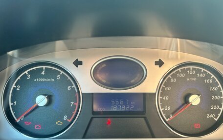 Geely Emgrand EC7, 2013 год, 390 000 рублей, 12 фотография