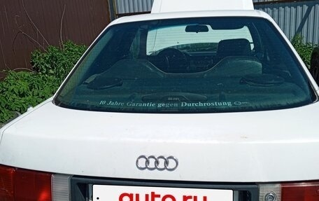 Audi 80, 1988 год, 99 000 рублей, 2 фотография
