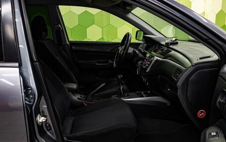 Mitsubishi Lancer IX, 2006 год, 529 000 рублей, 10 фотография