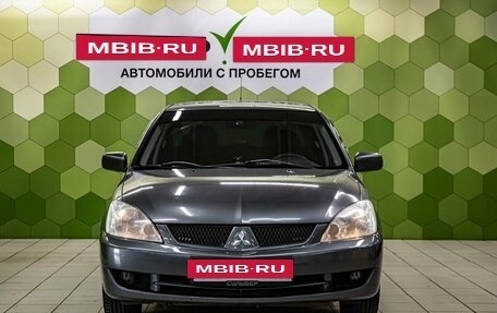 Mitsubishi Lancer IX, 2006 год, 529 000 рублей, 3 фотография