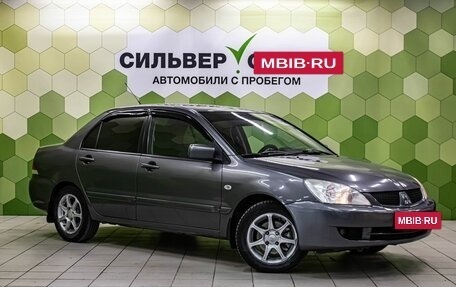 Mitsubishi Lancer IX, 2006 год, 529 000 рублей, 5 фотография