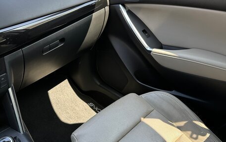Mazda CX-5 II, 2012 год, 2 100 000 рублей, 3 фотография