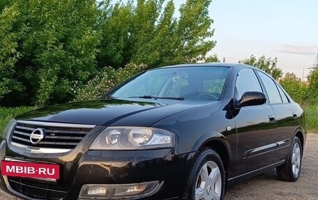 Nissan Almera Classic, 2012 год, 900 000 рублей, 8 фотография