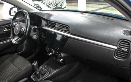 KIA Rio IV, 2020 год, 1 694 990 рублей, 6 фотография