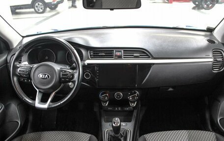 KIA Rio IV, 2020 год, 1 694 990 рублей, 12 фотография