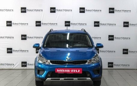 KIA Rio IV, 2020 год, 1 694 990 рублей, 3 фотография