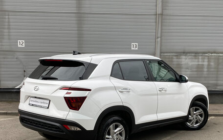 Hyundai Creta, 2021 год, 1 949 000 рублей, 5 фотография