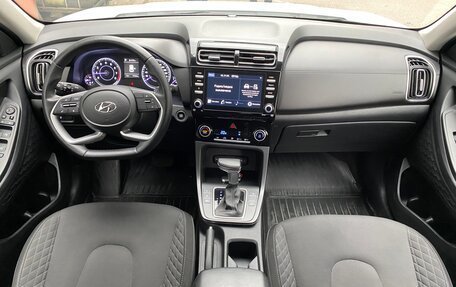 Hyundai Creta, 2021 год, 1 949 000 рублей, 12 фотография