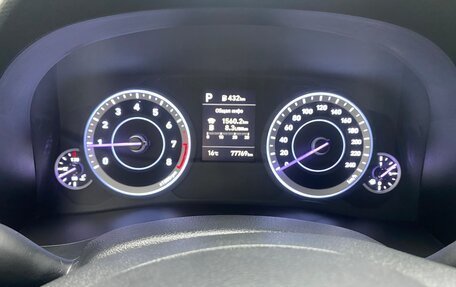 Hyundai Creta, 2021 год, 1 949 000 рублей, 13 фотография