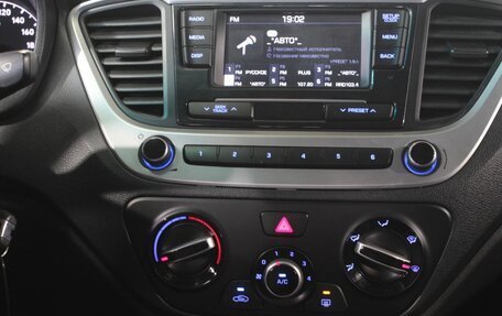 Hyundai Solaris II рестайлинг, 2018 год, 1 266 000 рублей, 16 фотография
