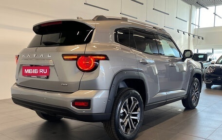 Haval H7, 2025 год, 3 649 000 рублей, 5 фотография
