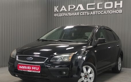 Ford Focus II рестайлинг, 2006 год, 380 000 рублей, 1 фотография