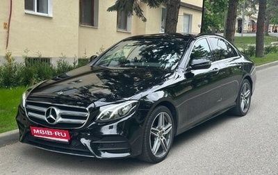 Mercedes-Benz E-Класс, 2018 год, 4 000 000 рублей, 1 фотография
