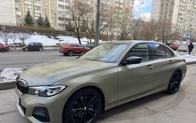 BMW 3 серия, 2019 год, 3 570 000 рублей, 1 фотография