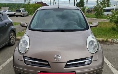 Nissan Micra III, 2005 год, 430 000 рублей, 1 фотография