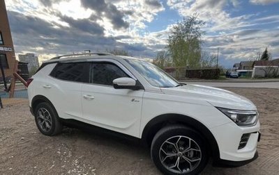 SsangYong Korando, 2021 год, 2 190 000 рублей, 1 фотография