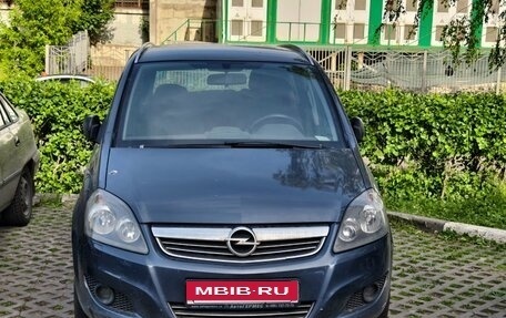 Opel Zafira B, 2011 год, 550 000 рублей, 1 фотография