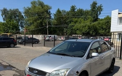 Ford Focus II рестайлинг, 2005 год, 238 000 рублей, 1 фотография