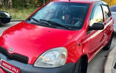 Toyota Yaris I рестайлинг, 2001 год, 420 000 рублей, 1 фотография