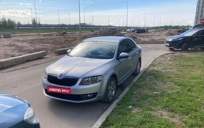 Skoda Octavia, 2015 год, 1 250 000 рублей, 1 фотография