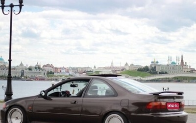 Honda Civic VII, 1994 год, 500 000 рублей, 1 фотография
