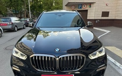 BMW X5, 2019 год, 6 750 000 рублей, 1 фотография