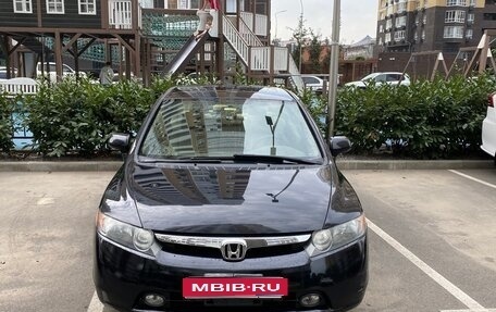 Honda Civic VIII, 2005 год, 840 000 рублей, 1 фотография