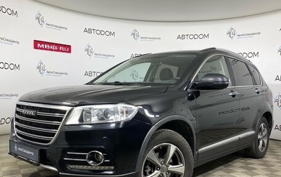 Haval H6, 2019 год, 1 300 000 рублей, 1 фотография