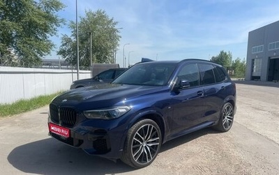 BMW X5, 2021 год, 9 300 000 рублей, 1 фотография