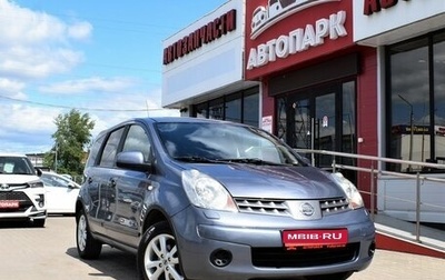 Nissan Note II рестайлинг, 2008 год, 519 000 рублей, 1 фотография