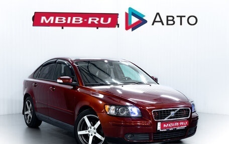 Volvo S40 II, 2006 год, 750 000 рублей, 1 фотография