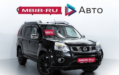 Nissan X-Trail, 2012 год, 1 450 000 рублей, 1 фотография