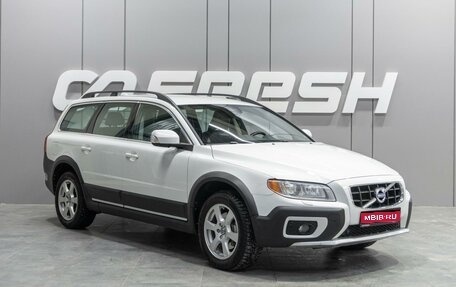 Volvo XC70 II рестайлинг, 2011 год, 1 459 000 рублей, 1 фотография