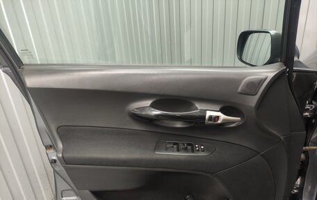Toyota Auris II, 2007 год, 550 000 рублей, 14 фотография