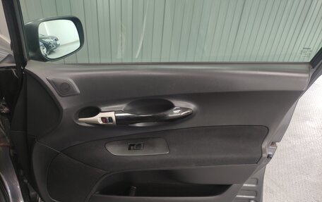 Toyota Auris II, 2007 год, 550 000 рублей, 16 фотография