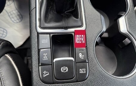 KIA Sportage IV рестайлинг, 2018 год, 2 050 000 рублей, 8 фотография
