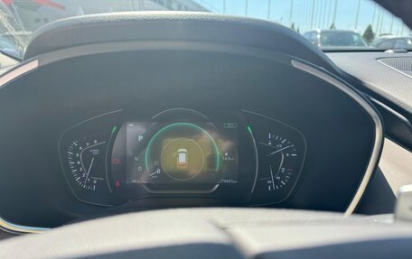 Hyundai Santa Fe IV, 2019 год, 3 600 000 рублей, 13 фотография