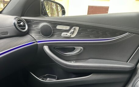 Mercedes-Benz E-Класс, 2018 год, 4 000 000 рублей, 12 фотография