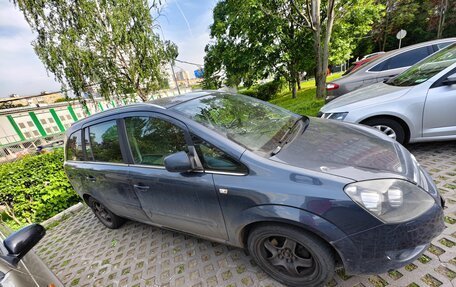 Opel Zafira B, 2011 год, 550 000 рублей, 2 фотография