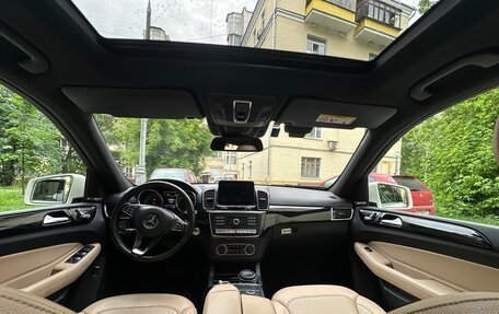 Mercedes-Benz GLE, 2017 год, 3 200 000 рублей, 5 фотография