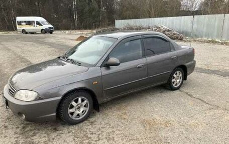 KIA Spectra II (LD), 2006 год, 369 000 рублей, 10 фотография