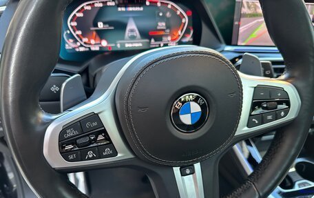 BMW X5, 2019 год, 6 750 000 рублей, 12 фотография
