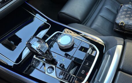 BMW X5, 2019 год, 6 750 000 рублей, 13 фотография